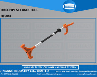 Drill Pipe Backpack tool can safely handle the drill pipe and place it in the backward area