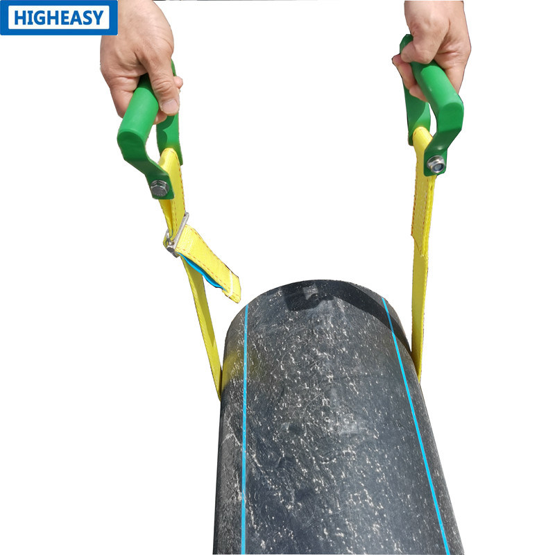 HIGHEASY manual handling aids double handle for handling pipe ironwork