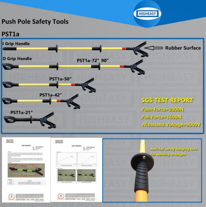 Push pull rod/push pull pole used in docks, mines, power, oil and gas