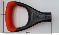 Plastic D handle for garden tools
