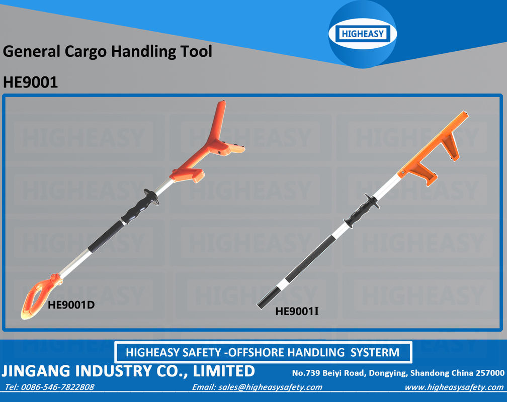 deck cargo handling tool with I grip handle, Push pull pole for cargo moving, hands free tools in oilfield safety
