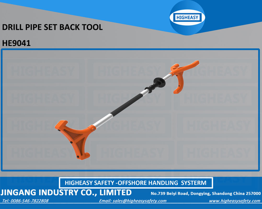 Drill Pipe Backpack tool can safely handle the drill pipe and place it in the backward area