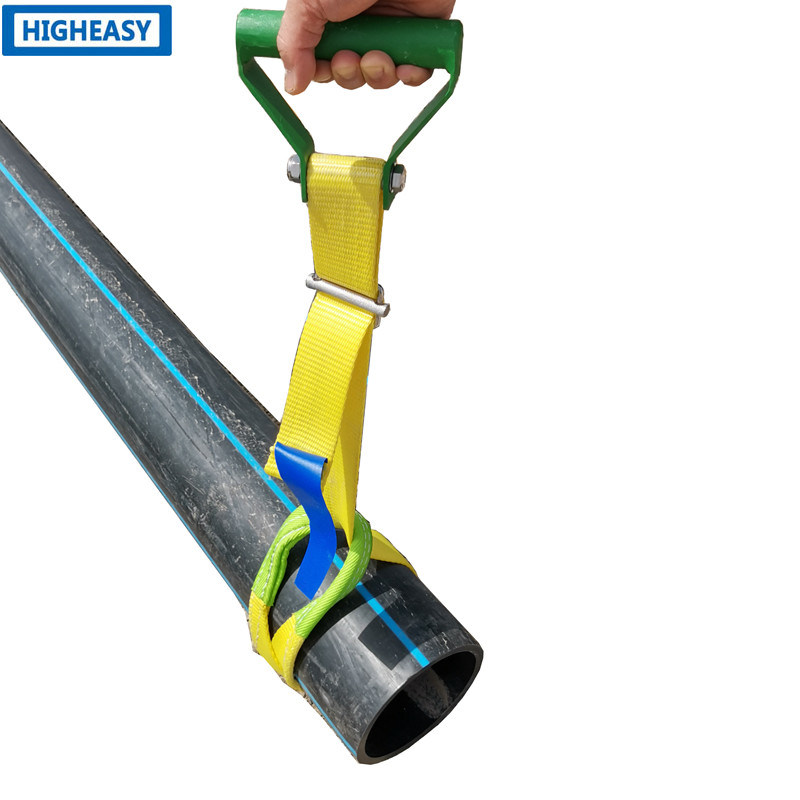 Manual handling aid single handle, HIGHEASY lifting and handling aids