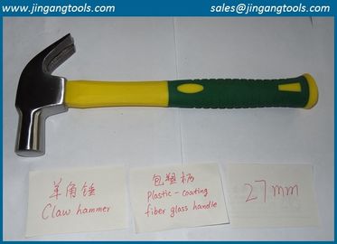 british claw hammer with fiber glass handle