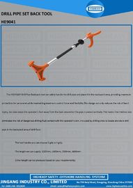 drill pipe backpack tools with high strength handle 1200mm 1300mm 1500mm