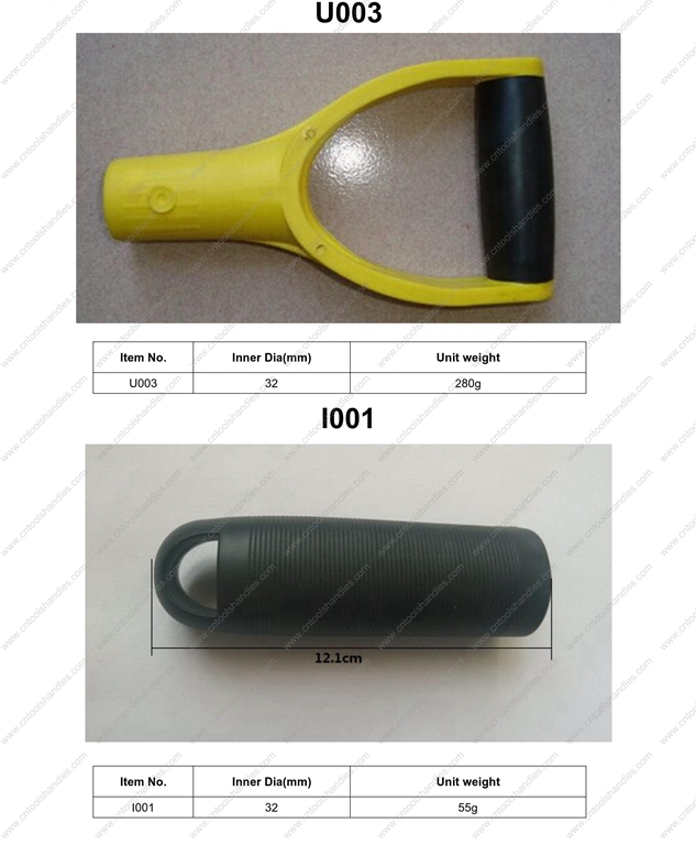 DGrip Handle Polypropylene, Plastic Dgrip handles, OEM plastic