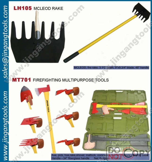 48" Mcleod tool, wildland tool, wildland fire tool