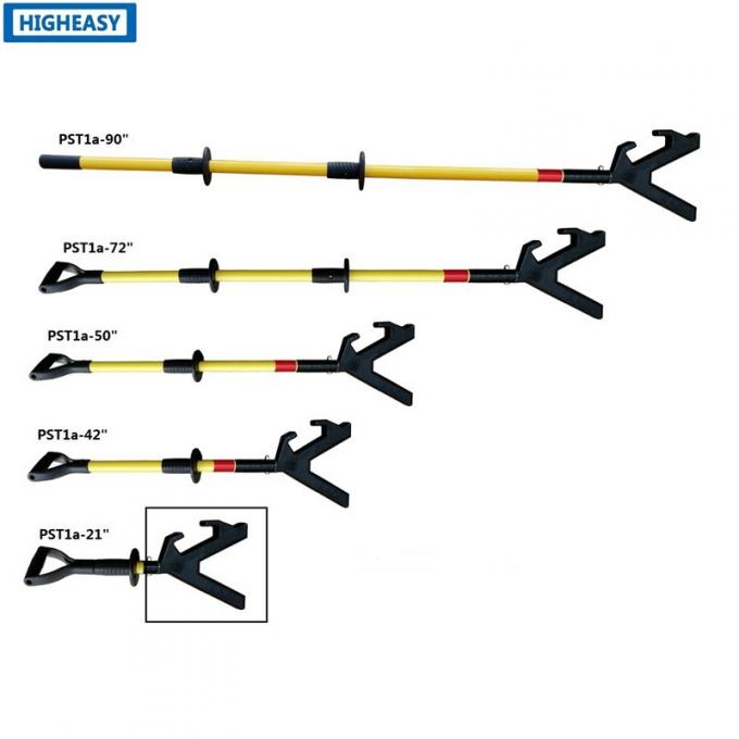 HIGHEASY push pole safety hand tools, 42 inch push pull pole with D